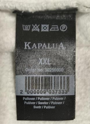 Худи толстовка на флисе kapaluа большой размер ххl,3xl.4 фото