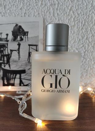 Acqua di gio pour homme (розпив 5мл, 10мл, 15мл, 20мл) оригінал, особиста колекція