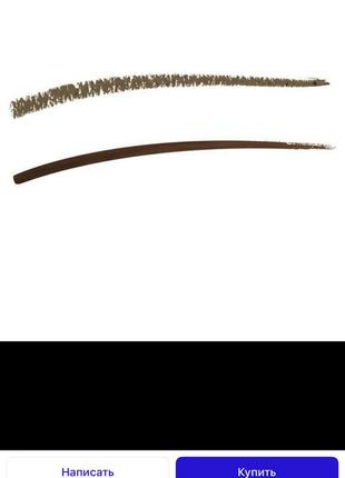 Двусторонний карандаш-маркер для бровей mood boost 03 kiko milano