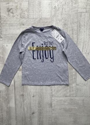 Акція💰 реглан із паєтками