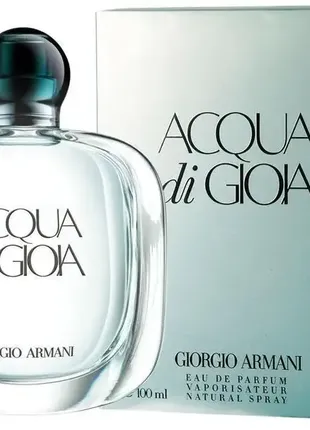 Acqua di gioia парфюмована вода 100 ml духи