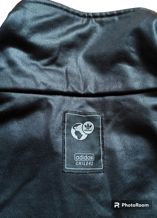 Adidas chile xxl online
