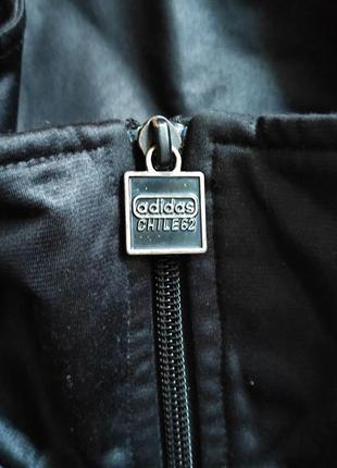 Adidas chile xxl online