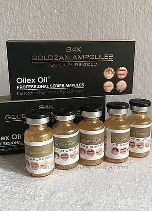 Oilex oil goldzan 24k сыворотка коллаген с золотом ампулы египет