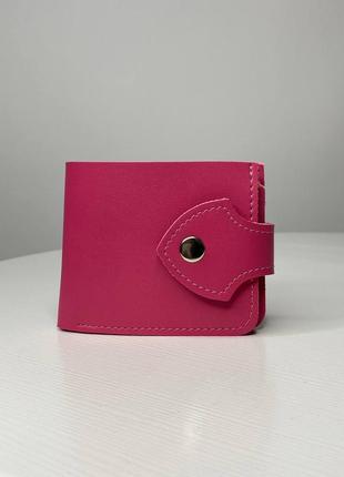 Маленький жіночий гаманець з екошкіри рожевого кольору