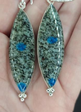 Серьги сережки азурит к2