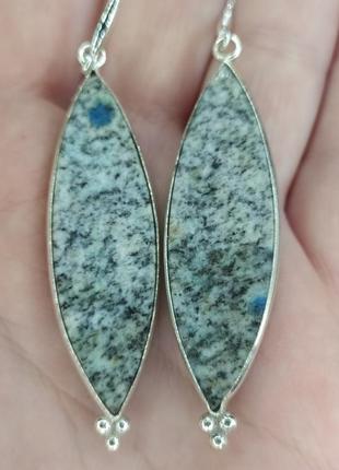 Серьги сережки азурит к2