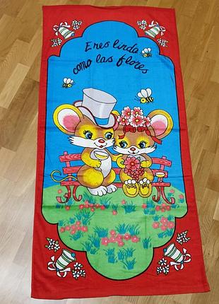 Пляжное полотенце 145х70 см