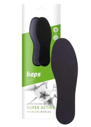 Устілки антибактеріальні для взуття kaps super active розмір 38