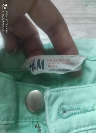 Штани скінні від h&m ніжно-салатового кольору, розмір 11-12 років4 фото