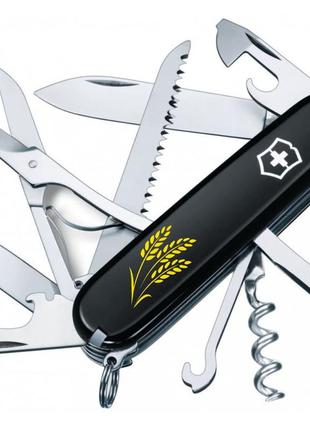 Складаний ніж victorinox huntsman ukraine колоски пшениці, чорний