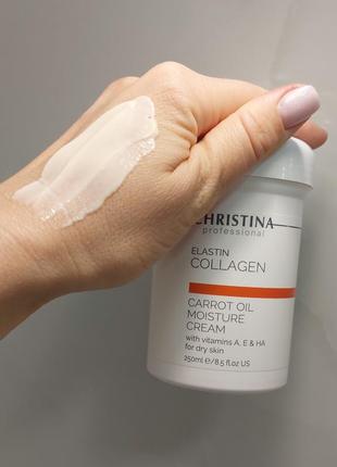 Christina elastin collagen carrot🥕 oil moisture cream/морковный увлажняющий крем для сухой кожи1 фото