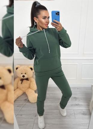 Спортивний костюм