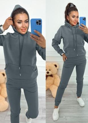 Спортивний костюм