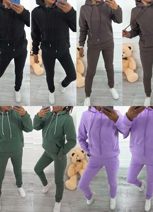 Спортивний костюм