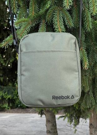 Якісна хакі сумка через плече reebok