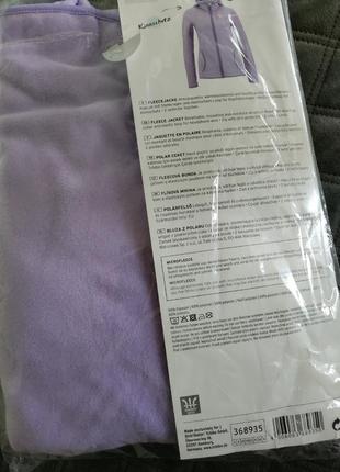 Флісова кофта, м 40/42 6