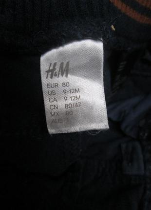 Вельветовые брюки штаны джинсы h&m на 9-12 мес., будут дольше / состояние отличное2 фото