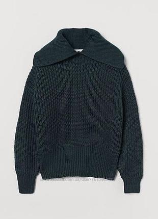 Светр h&m