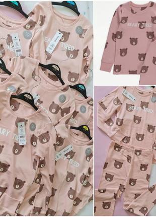 George, мега милые пижамки мишка