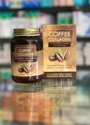 Oilex oil coffee collagen ойлекс ойл кофе коллаген крем єгипет