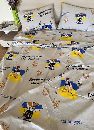 Популярный и патриотический комплект, мустанг