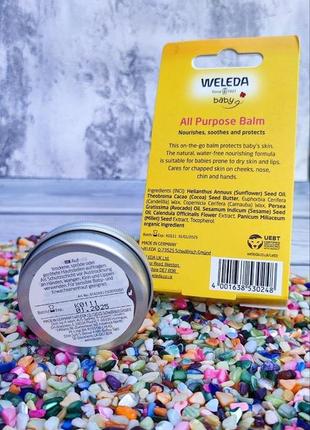 Универсальный бальзамweleda (веледа) с экстрактом календулы all purpose balm2 фото