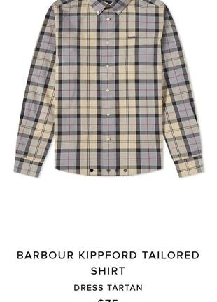 Рубашка сорочка barbour kippford tailored shirt
tartan рубашка burberry diesel ysl3 фото