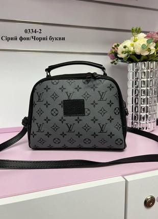 Сумка луї вітон louis vuitton жіноча