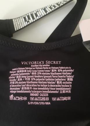 Плавки shine strap brazilian bikini bottom
зі стразами від victoria's secret.5 фото