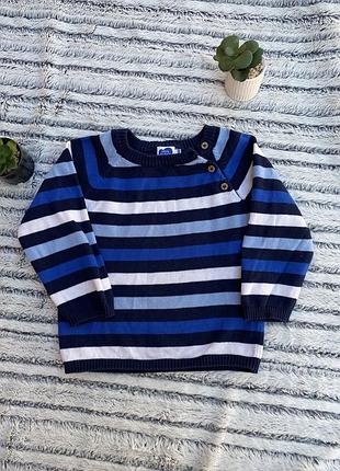 Кардиган на хлопчика