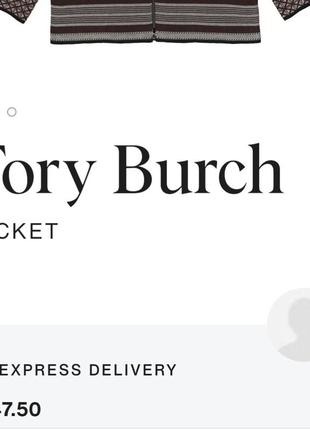 Жакет tory burch піджак кардиган укорочений розмір s2 фото
