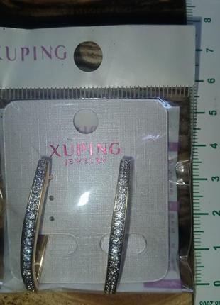 Серьги сваровски swarovski  xuping jewelry, "золото", 40мм