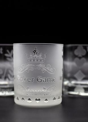 Подарунковий стакан 300 мл для віскі  з гравіюванням покер2 фото
