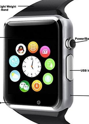 Смарт-годинник smart watch a1 розумний електронний зі слотом під sim-карту + карту пам'яті micro-sd. колір: срібний3 фото