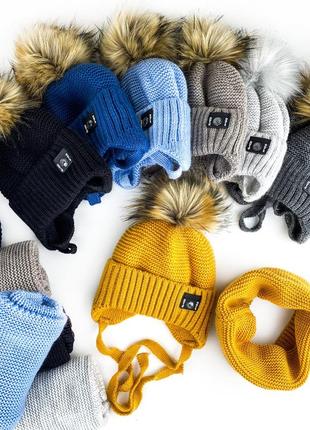 Зимова шапка з бубоном та хомут . зимовий комплект на флісі. в'язана шапка на зав'язках з бубоном та хомут
