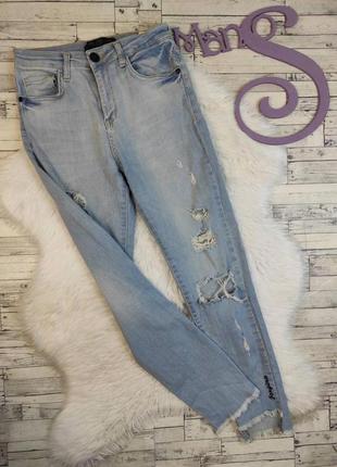 Женские джинсы lady forgina голубые размер 46 м
