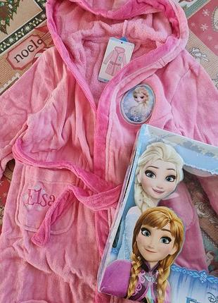 Махровий халат ельза