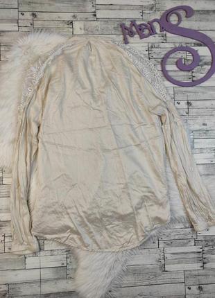 Женская блуза patrizia pepe бежевая с гипюром на плечиках размер 46 м4 фото