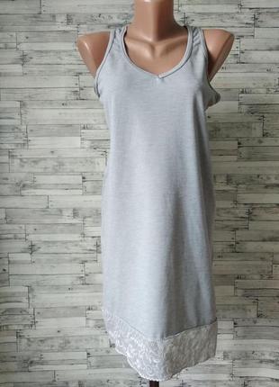 Ночная рубашка серая женская размер 42 (xs)6 фото