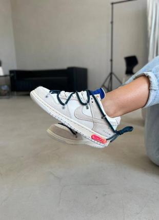 Кроссовки nike