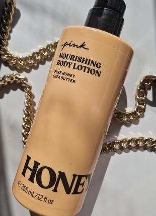 Лосьйон для тіла honey2 фото