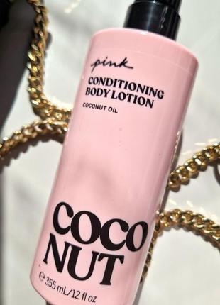 Лосьйон для тіла coconut2 фото