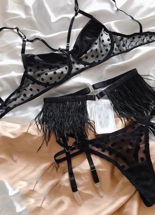 Комплект білизни в сітку з поясом