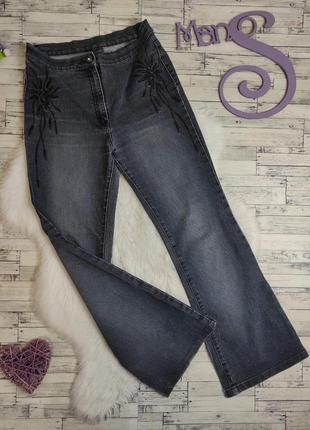 Женские джинсы talace графитовый цвет с вышивкой размер 44 s