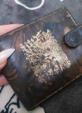 Кошелек египет верблюжья кожа