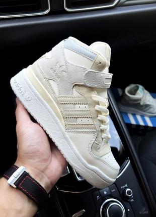 Кросівки adidas originals forum 84 mid