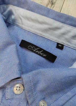 Мужская рубашка arber голубая с латками на локтях размер 54/3xl7 фото