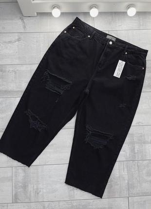Джинси з високою посадкою від denim co  номер: 985  стан: ідеальний  розмір: 20/xl