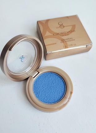 Тени для глаз век орифлейм голубые джордани голд oriflame giordani gold sapphire  blue 18293
